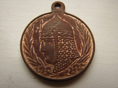 Борцам за свободу 1917