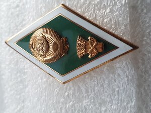 Ромб Сельскохозяйственный ВУЗ на "усах". Редкая эмаль