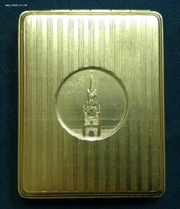 3 Памятных портсигара ВСХВ,Кремль и МИР-ЗЕМЛЕ!!
