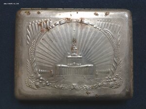 3 Памятных портсигара ВСХВ,Кремль и МИР-ЗЕМЛЕ!!