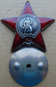 КЗ №3664782 + док.