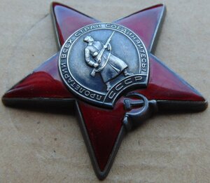КЗ №3664782 + док.