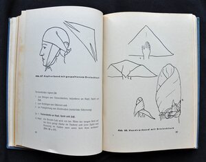 Книга инструкция DRK красного креста 1939 г.