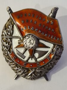 БКЗ  винт на подлинность.