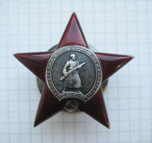 КЗ № 475 ***
