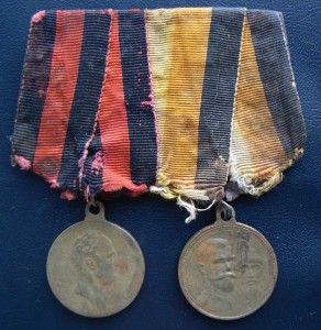 Медльная колодка с двумя медалями