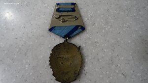 ТКЗ плоский № 239***