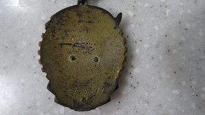 ТКЗ плоский № 239***