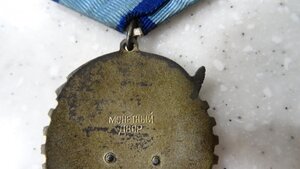 ТКЗ плоский № 239***