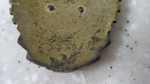 ТКЗ плоский № 239***