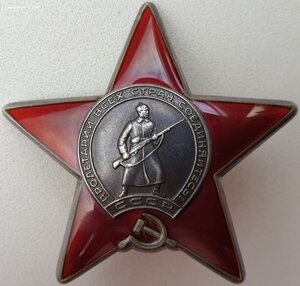 Две КЗ на одного по одному приказу № 3.095.008 и 3.802.484