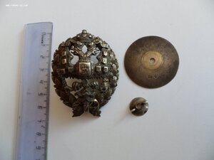 Знак об окончании Николаевской Академии Генерального Штаба