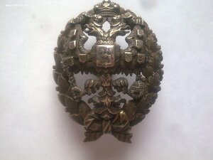 Знак об окончании Николаевской Академии Генерального Штаба