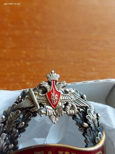 За отличие, знак МО, мосштамп