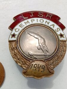 Знак спорт СССР 1949 год