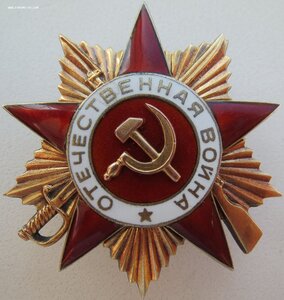 ОВ 1 ст. № 278.491 на ротного. Освобождение Латвийской ССР.