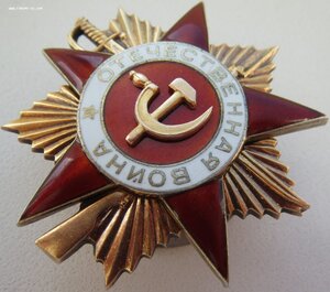 ОВ 1 ст. № 278.491 на ротного. Освобождение Латвийской ССР.