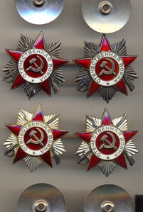 Юбилейные ОВ-2.  4шт