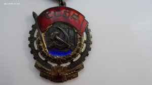 ТКЗ плоский № 239***