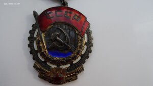 ТКЗ плоский № 239***