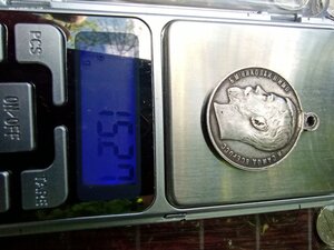 Медаль , царская Россия, За усердие