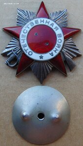 ООВ 2ст. №472341.