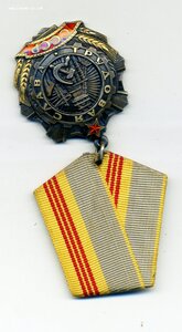 ТС3 первая тысяча неклепаных