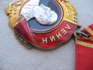Орден Ленина с документом. Состояние!