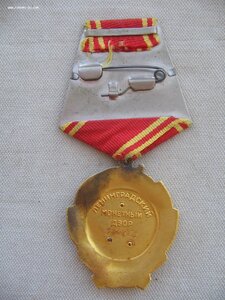 Орден Ленина с документом. Состояние!