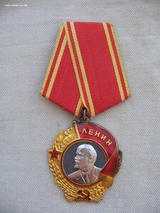 Орден Ленина с документом. Состояние!