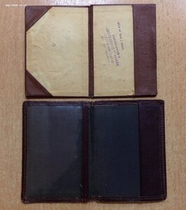 2 обложки на билет ВКП(б)