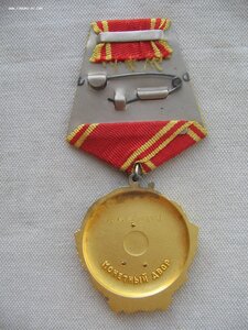 Орден Ленина. ММД. Документ. Коробочка. Состояние!