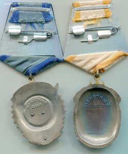 ТКЗ+ЗП на даму в ЛЮКСЕ