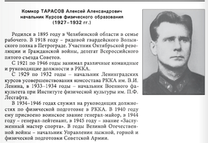 Удостоверения к Депутатским знакам
