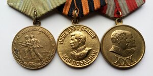 Комплект Орд.Ленина,3 орд.БКЗ,20 лет РККА,документ,Грамота.