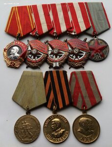 Комплект Орд.Ленина,3 орд.БКЗ,20 лет РККА,документ,Грамота.