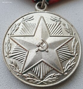 Раритетная 15 лет в вооружённых силах СССР