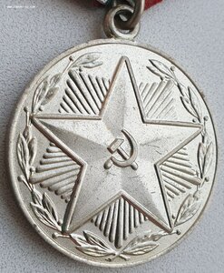 Раритетная 15 лет в вооружённых силах СССР