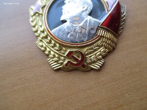 Ленин .№ штихель