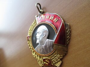 Ленин .№ штихель