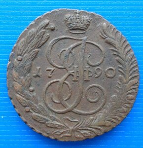 5 копеек 1790 АМ