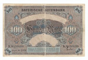 100 марок 1900 года. Бавария, банк Мюнхен