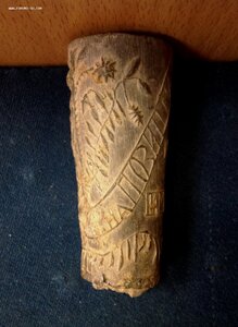 Окопное творчество Первая мировая война 1915 год
