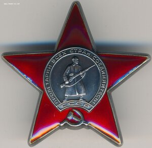 КЗ № 3.729.708 по указу 8,01,80 РВСН