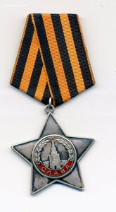 Слава за Венгрию 1956 год