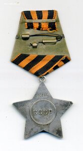 Слава за Венгрию 1956 год