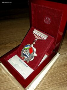 Китайско-Узбекская медаль (серебро 999).