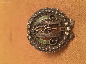 100 лет Петерб лесному институту