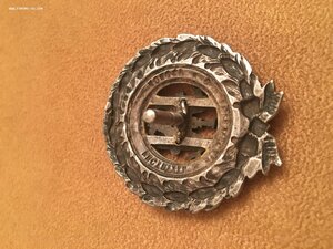 100 лет Петерб лесному институту