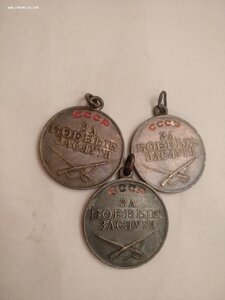 Три ЗБЗ номерные